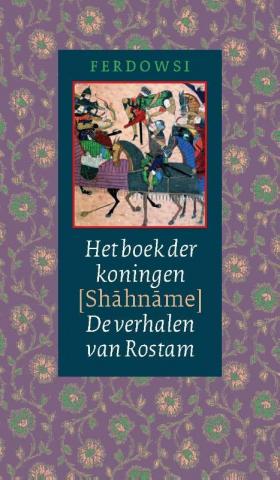 [Boek opgefrist!] Het boek der koningen - De verhalen v