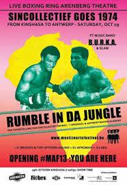 Rumble in da Jungle: Ali in mozaïek